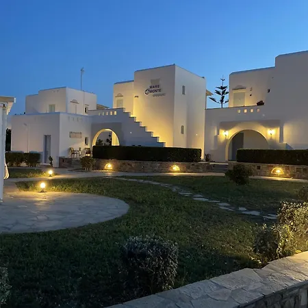 شقة Mare Monte Naxos