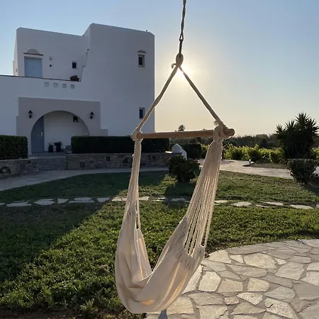 Mare Monte Naxos * Plaka (Naxos)